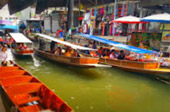 Floating Market: Bangkok