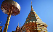 Doi Suthep Temple: The most beautiful of Lanna Art
