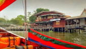 Discover of Cannal