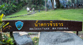 Wachirathan Waterfall