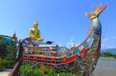 Golden Triangle