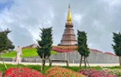 Doi Inthanon