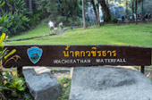 Wachirathan Waterfall