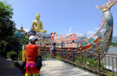 Golden Triangle