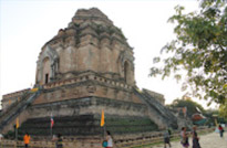 Wat Chedi Luang