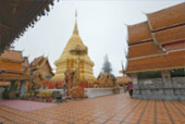 Wat Phra That Doi Suthep