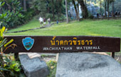 Wachirathan Waterfall