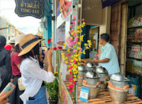Old Phuket Town