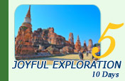 10 Days: Joyful Exploration