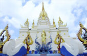 Wat Rong Suea Ten