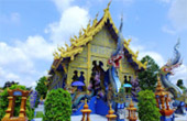 Wat Rong Suea Ten