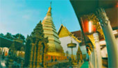Wat Phra That Cho Hae