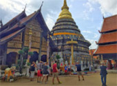 Wat Phra That Lampang Luang