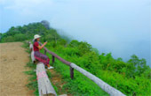 Doi Samer Dao