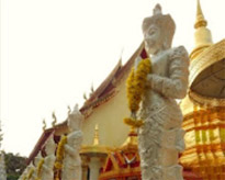 Wat Pa Yang Luang