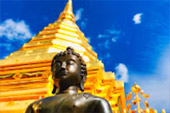Wat Phra That Doi Suthep