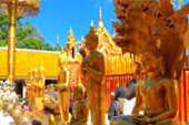 Wat Phra That Doi Suthep