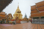 Wat Phra That Doi Suthep