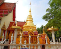 Wat Pa Yang Luang