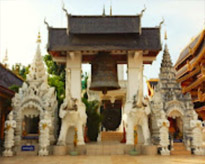Wat Pa Yang Luang