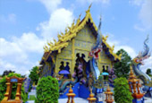 Wat Roong Sue Ten