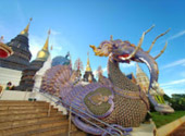 Wat Ban Den Sali Si Muang Kaen