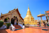 Wat Phra That Hariphunchai Woramahawihan
