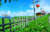 Yun Lai Viewpoint