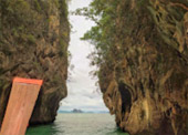 Hong Island Lake