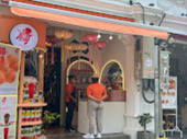 Phuket Old Town: Culture