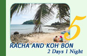 2 Days 1 Night Racha and Koh Bon