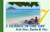 3 Islands in One Day. Koh Bon, Koh Racha and Koh Hey