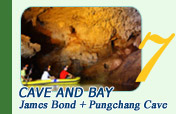 Cave and Bay, James Bond Island + Pungchang Cave