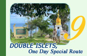 Double Islets, One Day Special Route