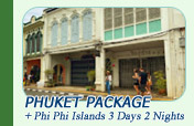 Phuket Package + Phi Phi Islands 3 Days 2 Nights