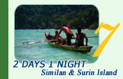 2 Days 1 Night Similan Island and Surin Island