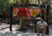 Similan Islands and Dam 2 Days 1 Night