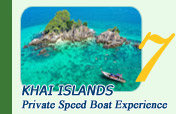 Khai Islands Private Speed Boat Experience