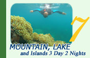 Mountain, Lake and Islands 3 Day 2 Nights