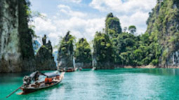 Mountain, Lake and Islands 3 Day 2 Nights Mountain, Lake and Islands 3 Day 2 Nights